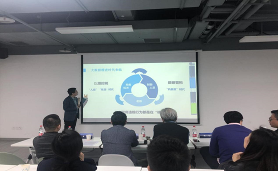 Asia GAMING(中国)集团有限公司