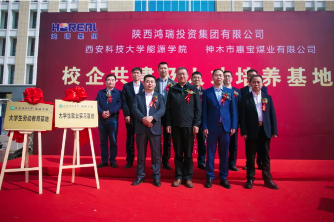 Asia GAMING(中国)集团有限公司