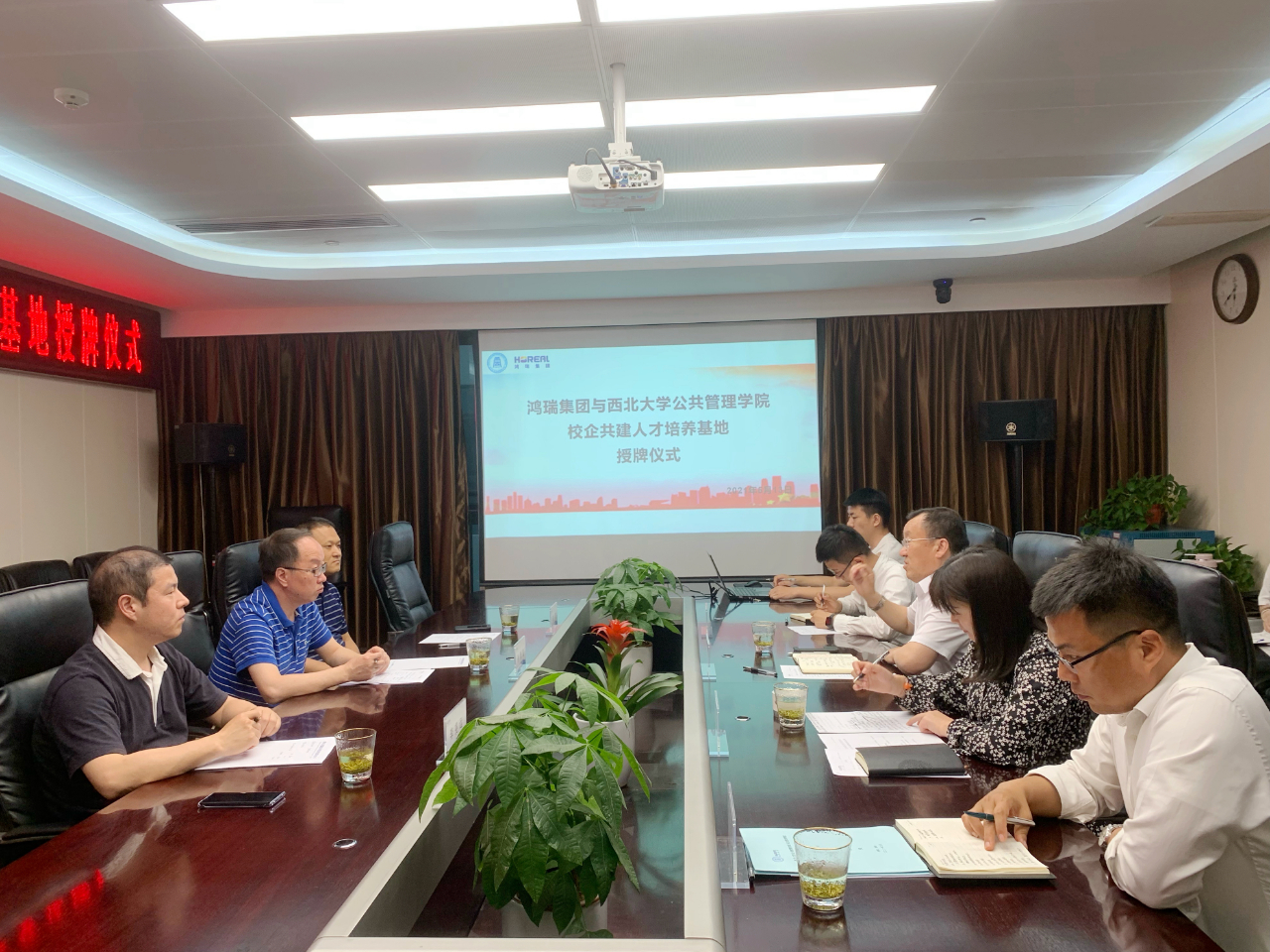 Asia GAMING(中国)集团有限公司