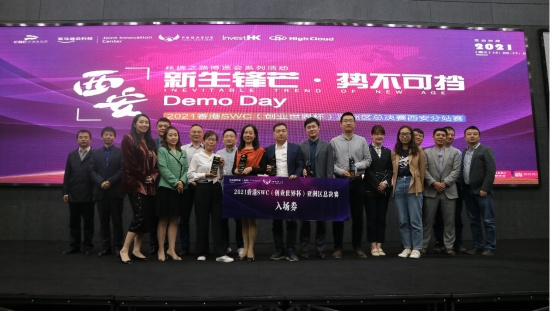 Asia GAMING(中国)集团有限公司