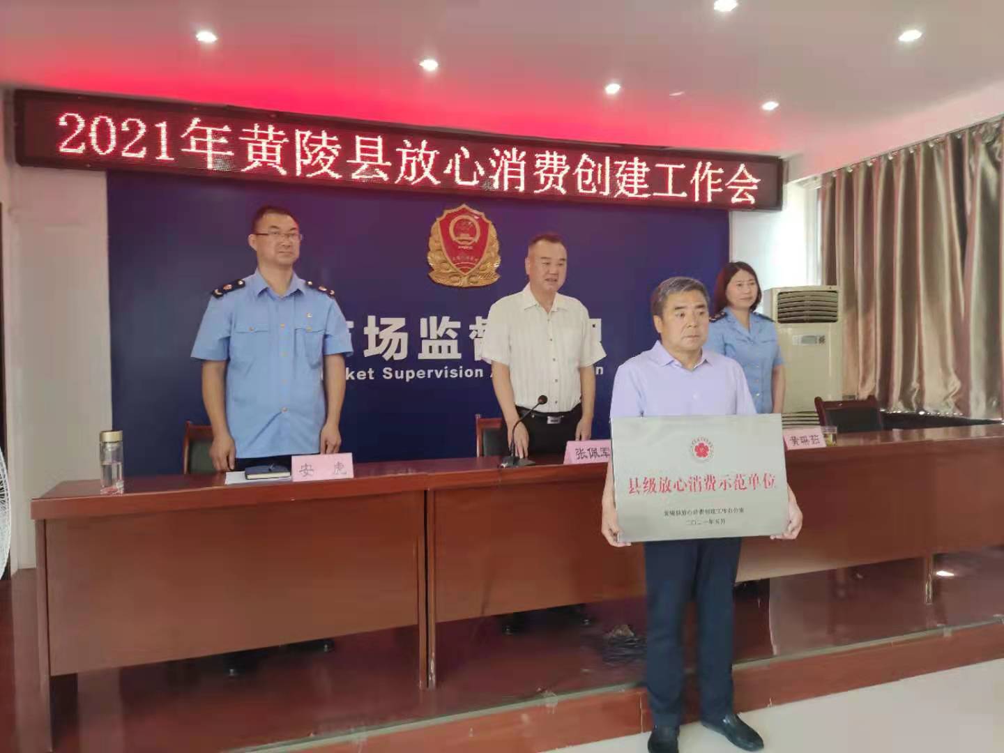 Asia GAMING(中国)集团有限公司