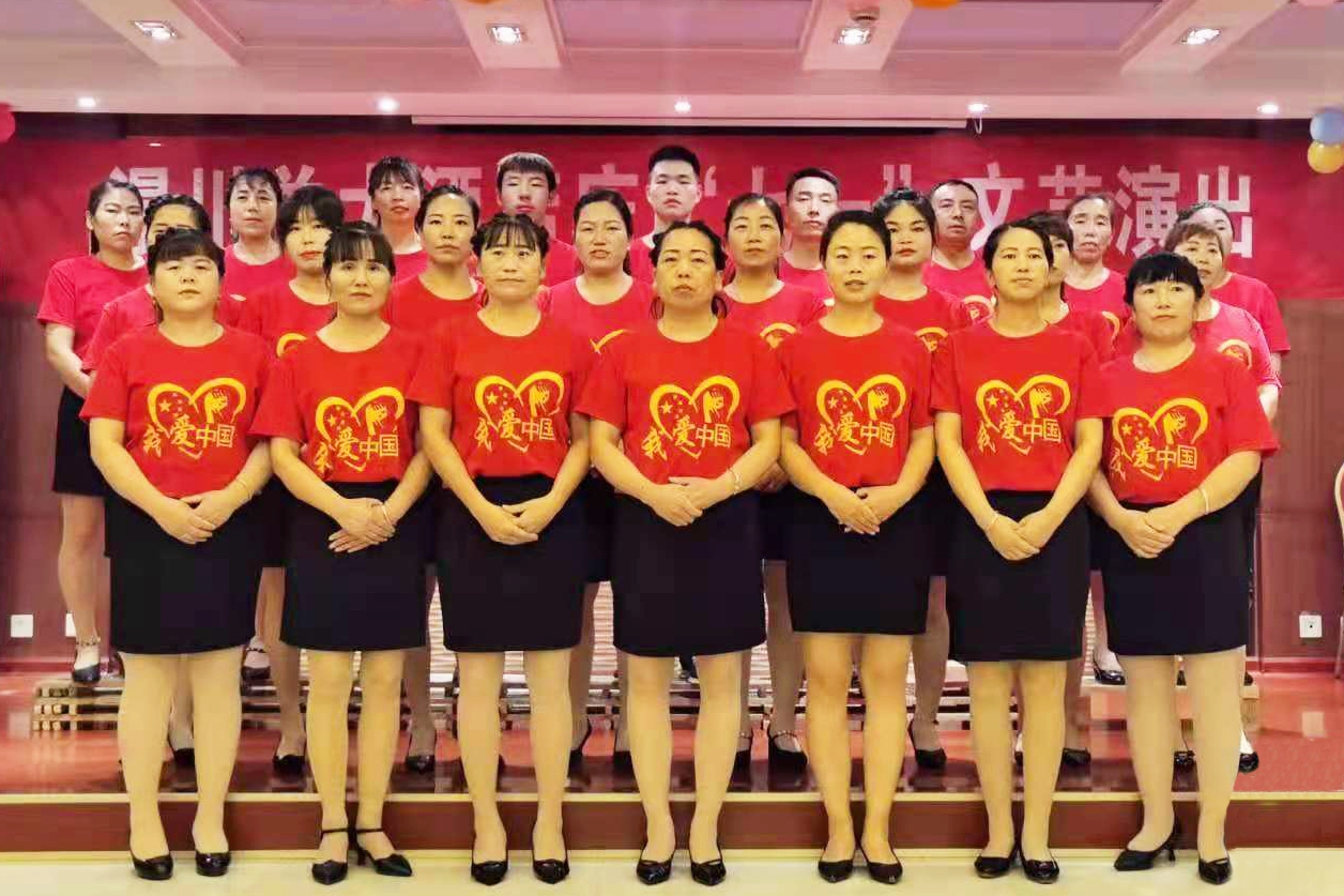 Asia GAMING(中国)集团有限公司