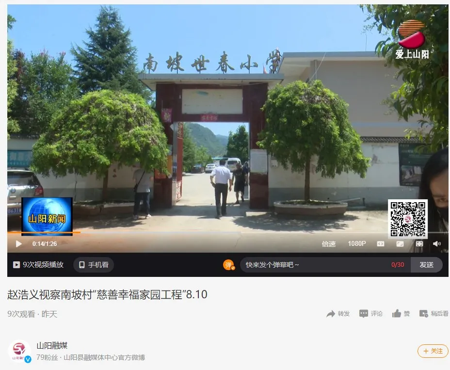 Asia GAMING(中国)集团有限公司
