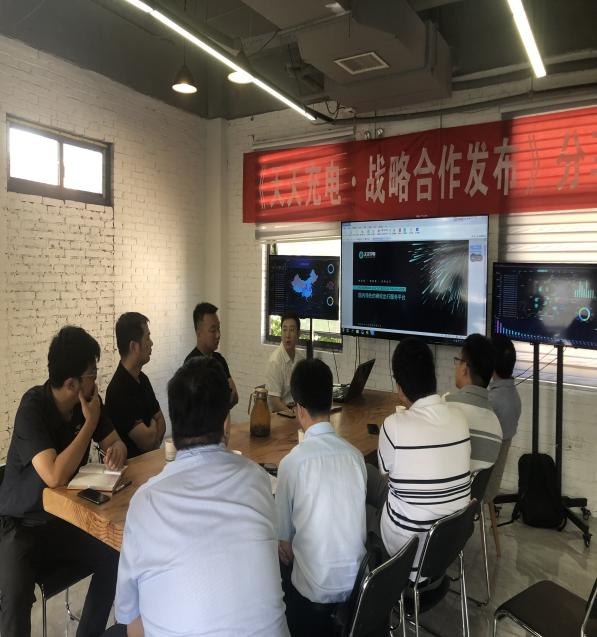 Asia GAMING(中国)集团有限公司
