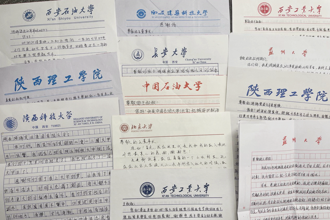 Asia GAMING(中国)集团有限公司